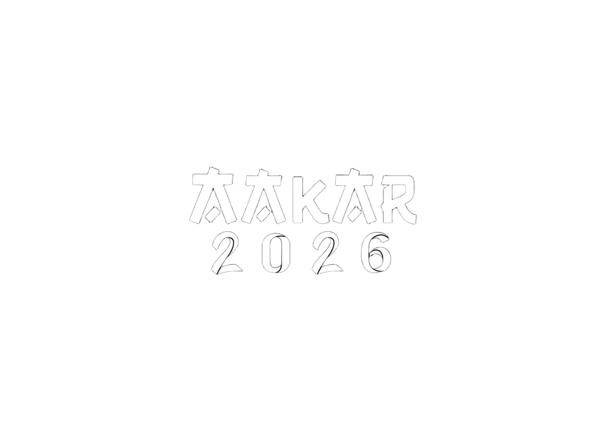 AAKAR 2026